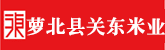 www.插逼.操逼.com