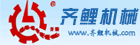 大鸡巴肏骚逼高清